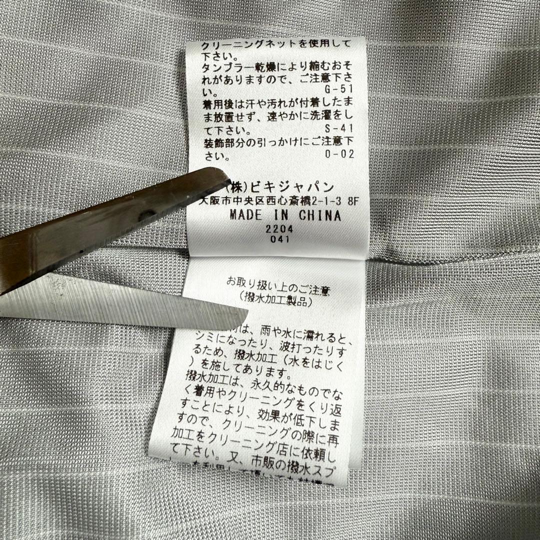 【未使用 タグ付】archivio アルチビオ 白 中綿 ジャケット