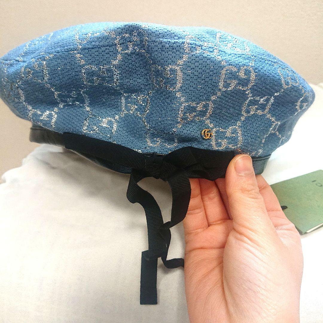 GUCCI グッチ GGパターン ラメベレー帽 青 ブルー Mサイズ 巾着つき