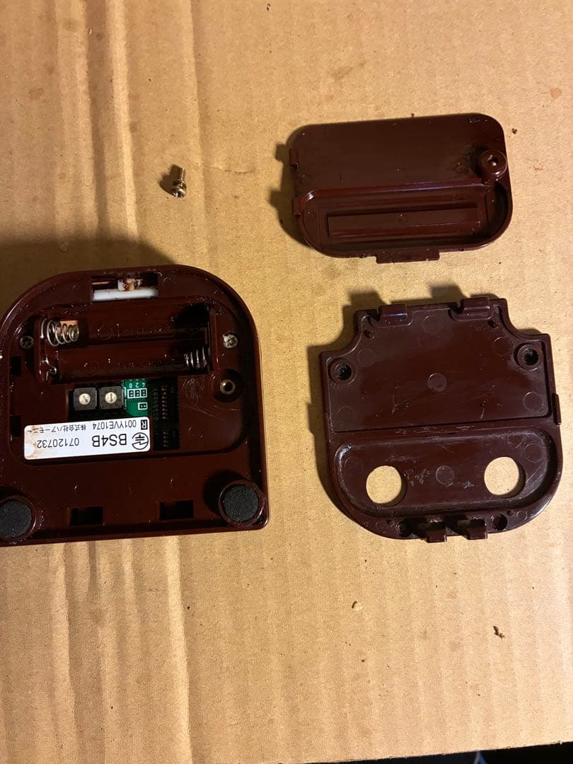 Bellstar チャイム No.9