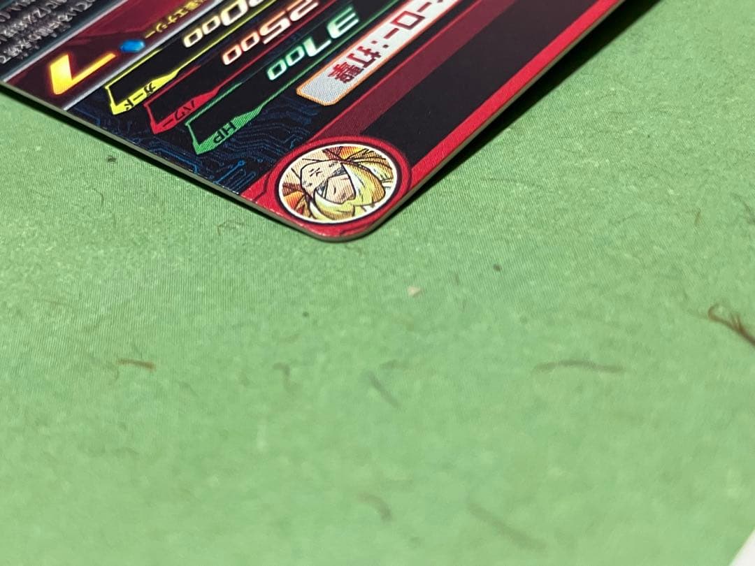 抹茶ドラゴンボールヒーローズ美品3枚セット