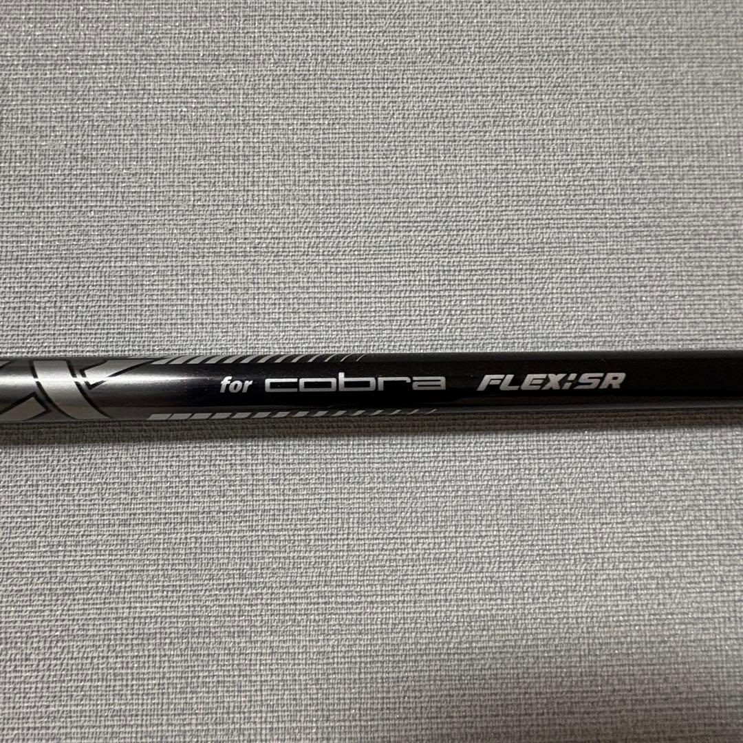 コブラ ドライバー用　純正シャフト フレックスSR