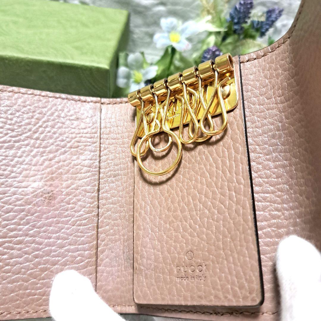 ✨️美品✨️グッチ6連キーケース　バイカラー　ダスティーGGスプリームマーモント