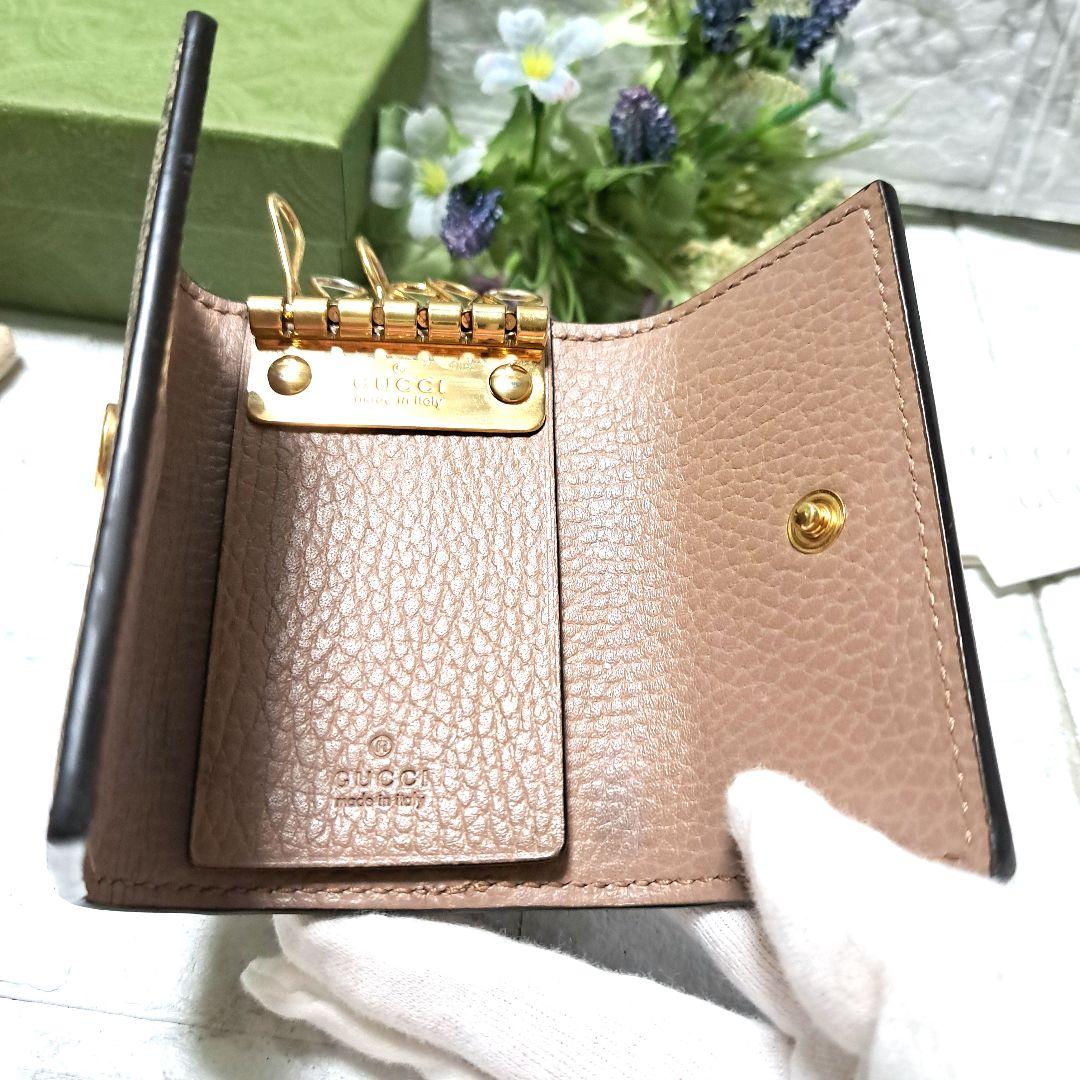 ✨️美品✨️グッチ6連キーケース　バイカラー　ダスティーGGスプリームマーモント