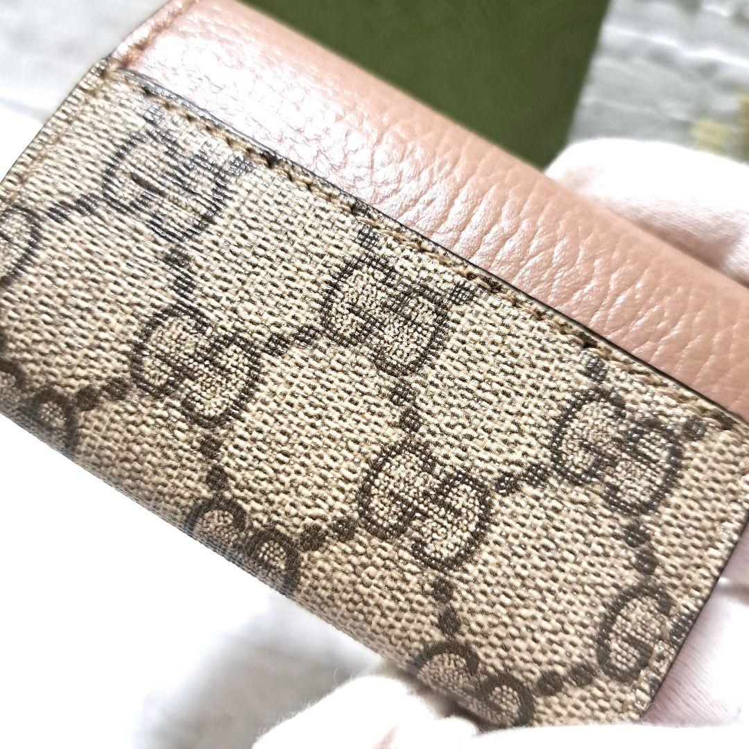 ✨️美品✨️グッチ6連キーケース　バイカラー　ダスティーGGスプリームマーモント
