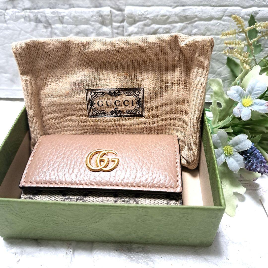 ✨️美品✨️グッチ6連キーケース　バイカラー　ダスティーGGスプリームマーモント