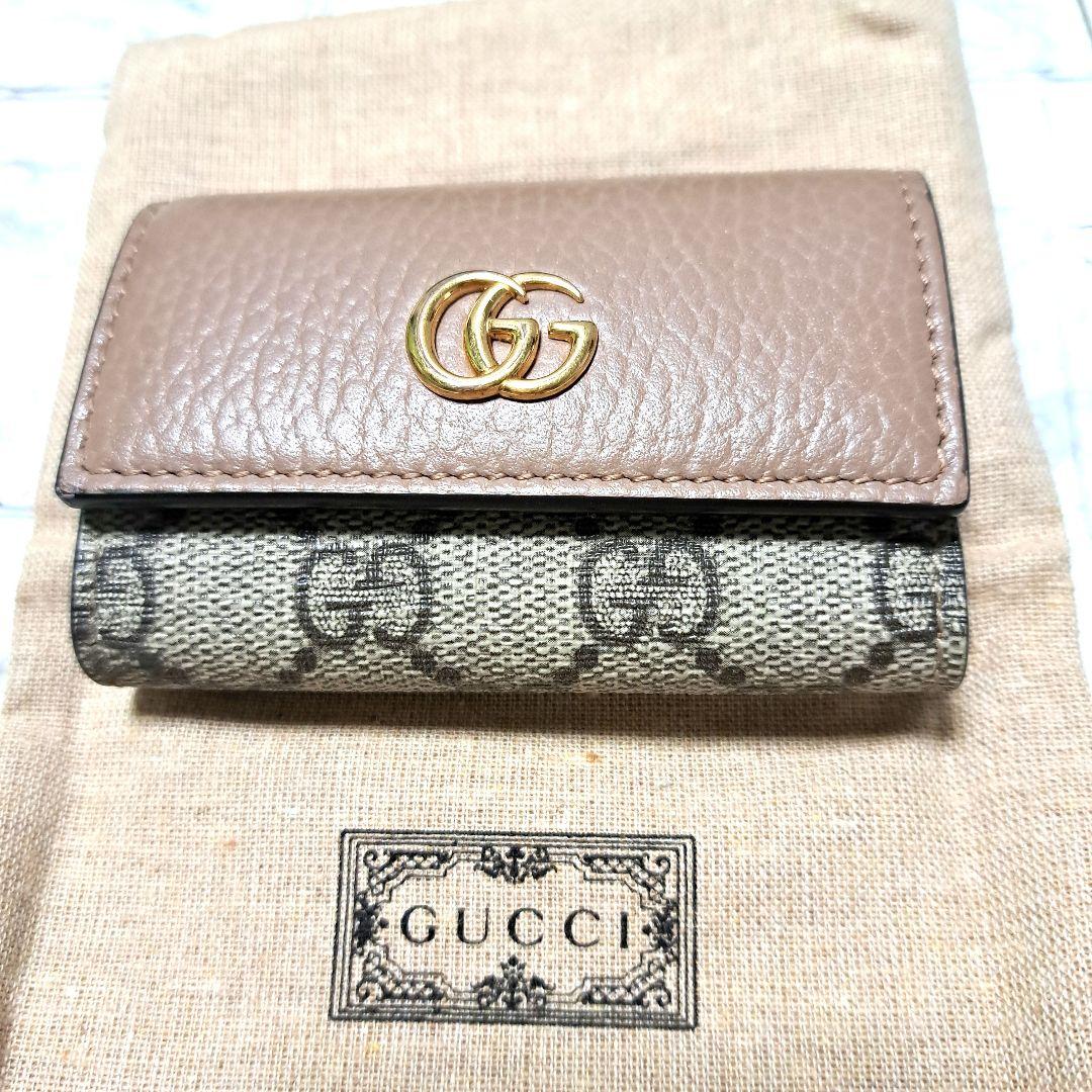 ✨️美品✨️グッチ6連キーケース　バイカラー　ダスティーGGスプリームマーモント