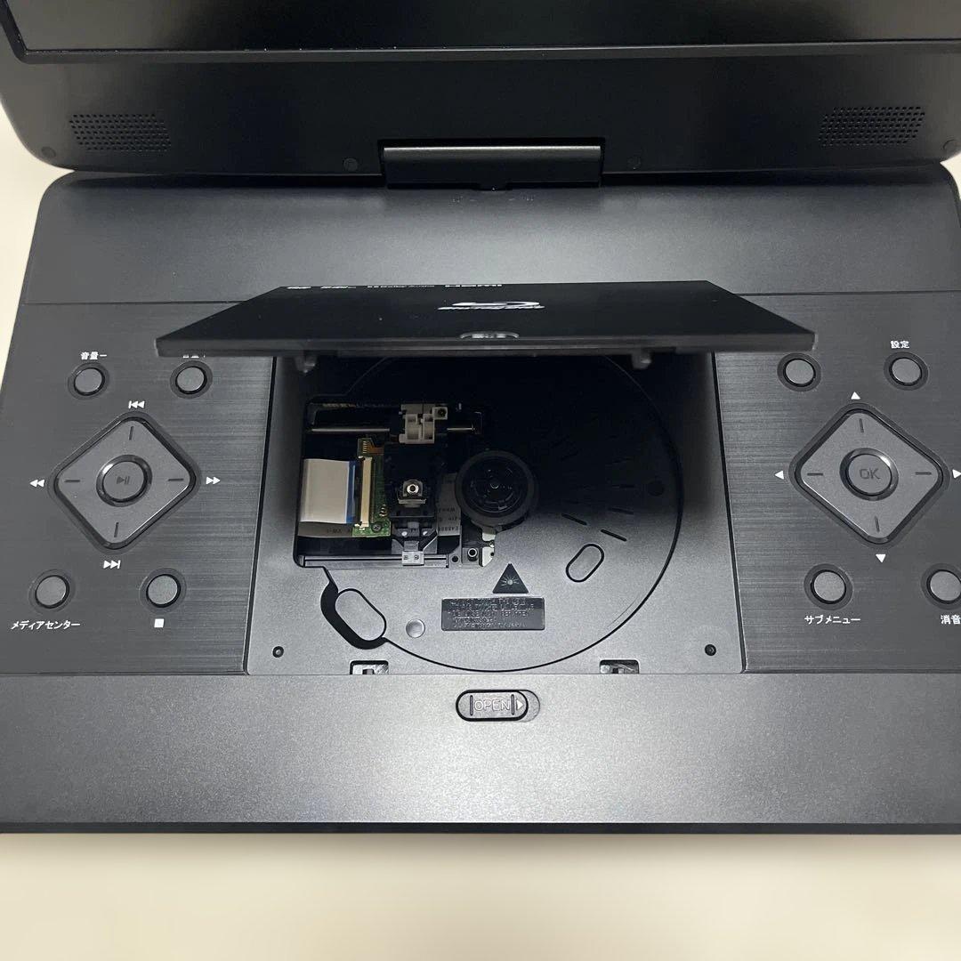 14インチポータブルBlu-rayディスクプレーヤー