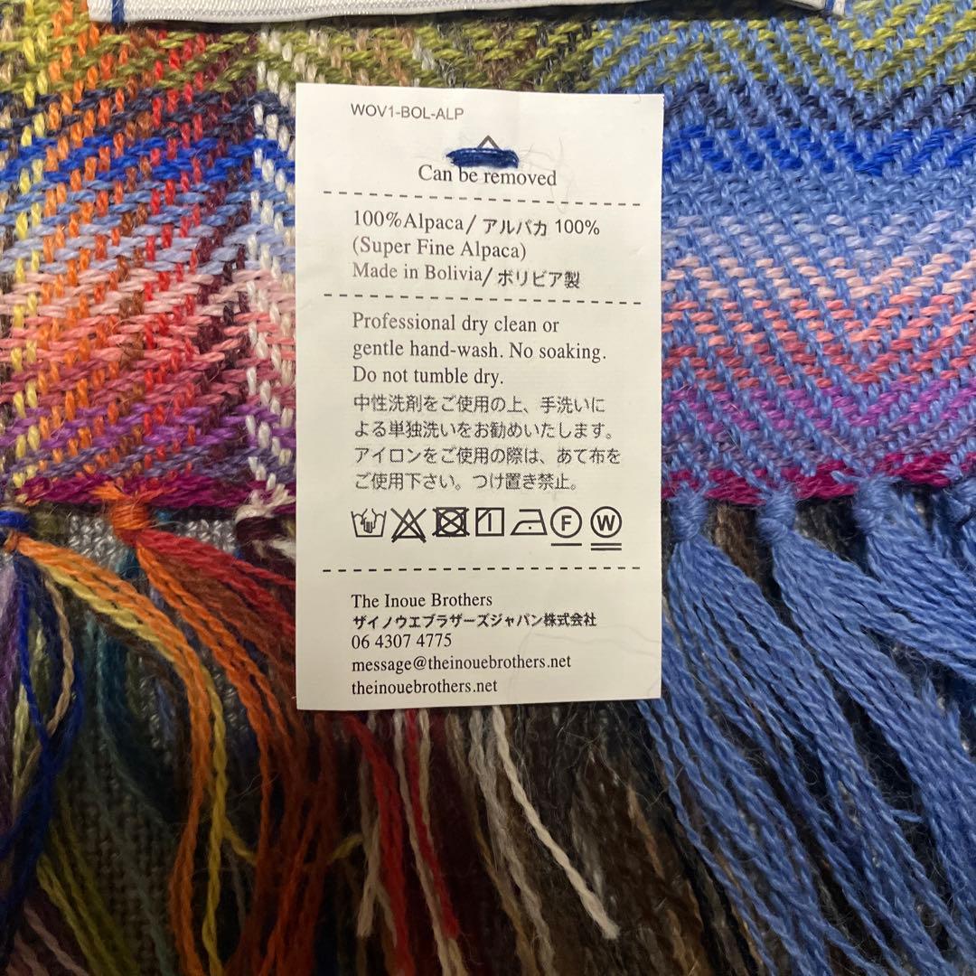 THE INOUE BROTHERS 大判アルパカマフラー　ネイビー ビームス