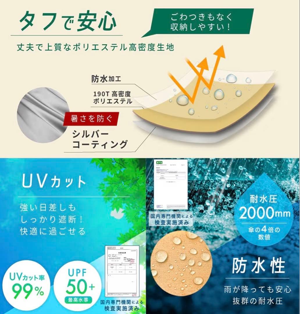 PYKES PEAK パイクスピーク　ドームテント テント 2～3人用　カーキ