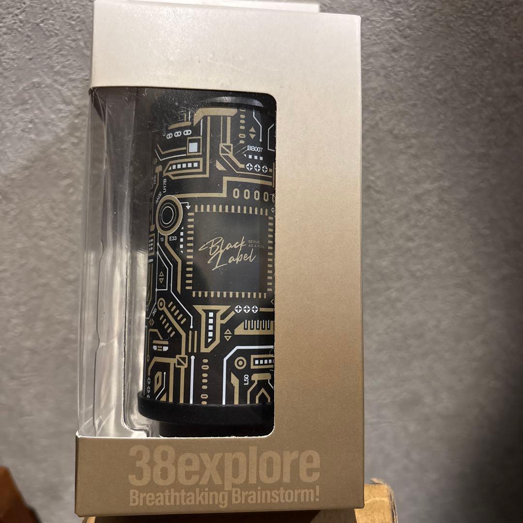 blacklabel 3点セット