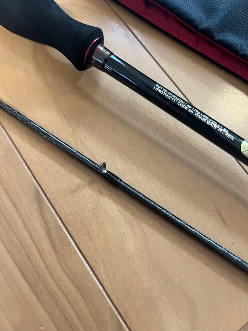 22 セフィアXR B511MH-SF イカメタル