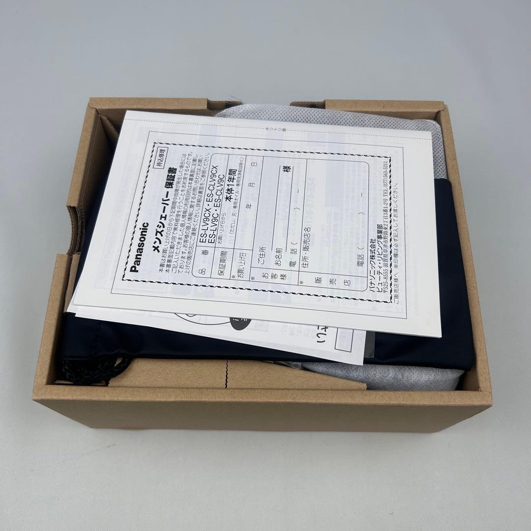 【未使用品】Panasonic LAMDASH ラムダッシュ 5枚刃 シェーバー