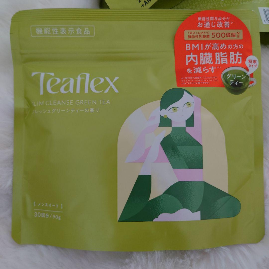 Teaflex クリーンティー 90g 3袋セット ティーフレックス