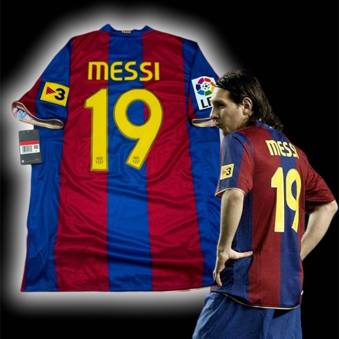 正規品】バルセロナ07/08 メッシ ホーム ユニフォーム 19番