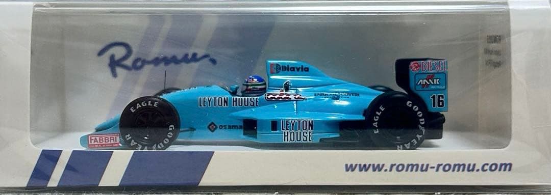 スパーク 1/43 レイトンハウス 881 カペリ 1988ポルトガルGP2位