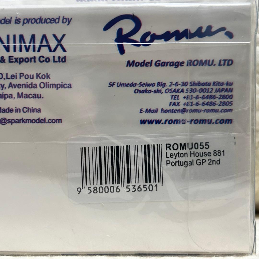 スパーク 1/43 レイトンハウス 881 カペリ 1988ポルトガルGP2位