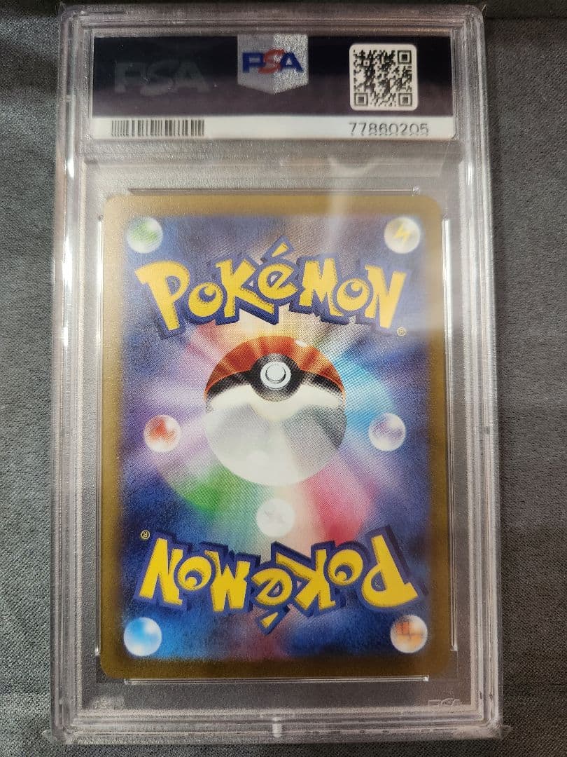 PSA10 サンダース YU NAGABA PROMO プロモ