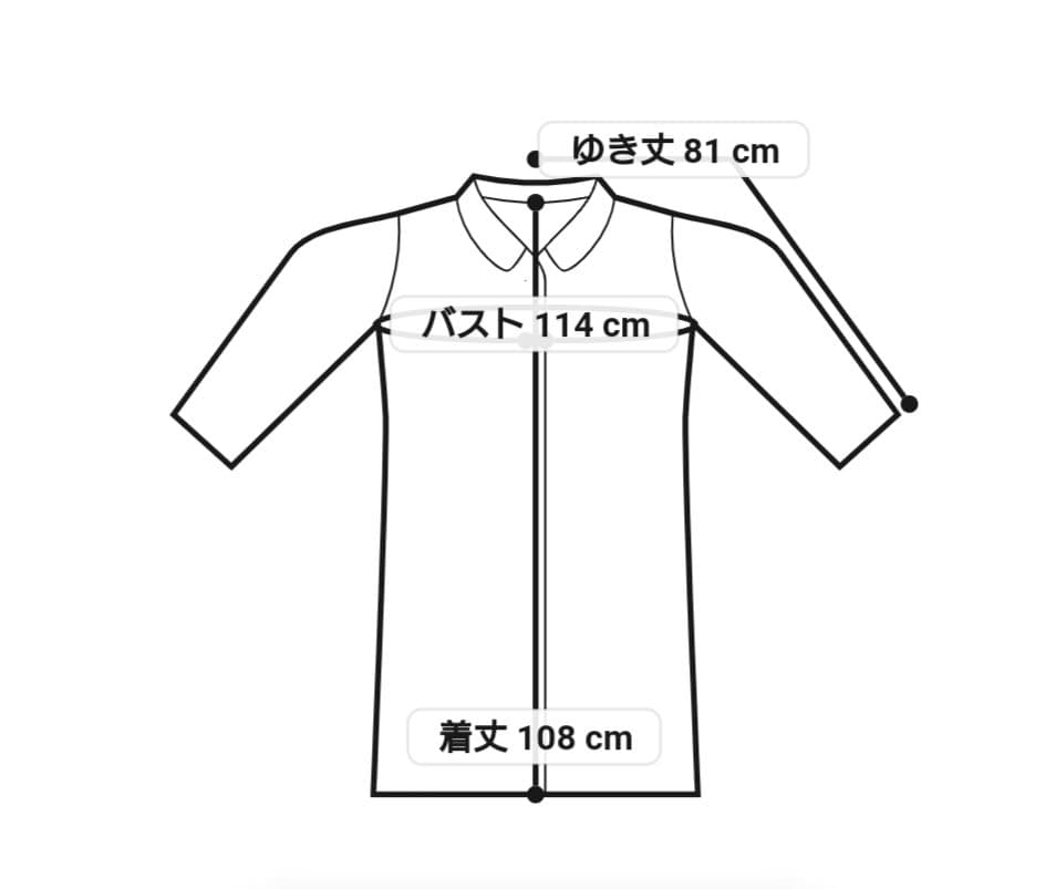 【新品】コムサ　ソフトメルトンコート　定価72600円