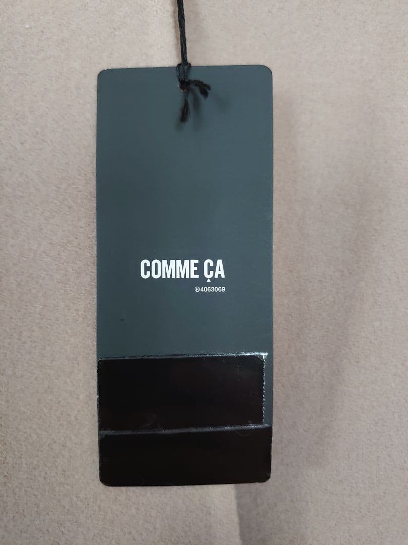 【新品】コムサ　ソフトメルトンコート　定価72600円