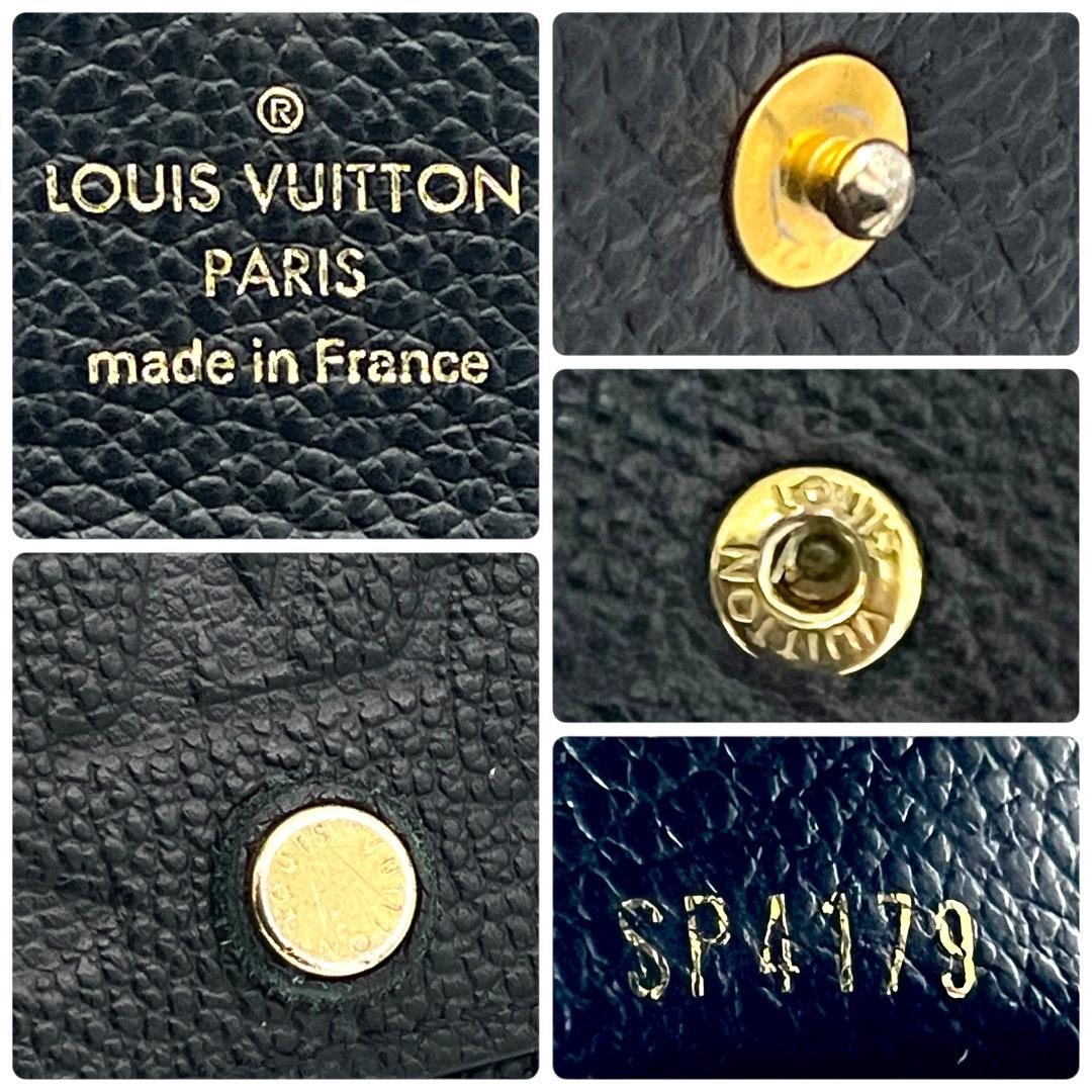 yke様 極美品✨ルイヴィトン アンプラント キーケース　ミルティクレ６