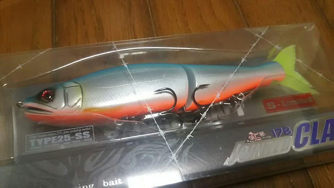 ガンクラフト ジョインテッドクロー１７８