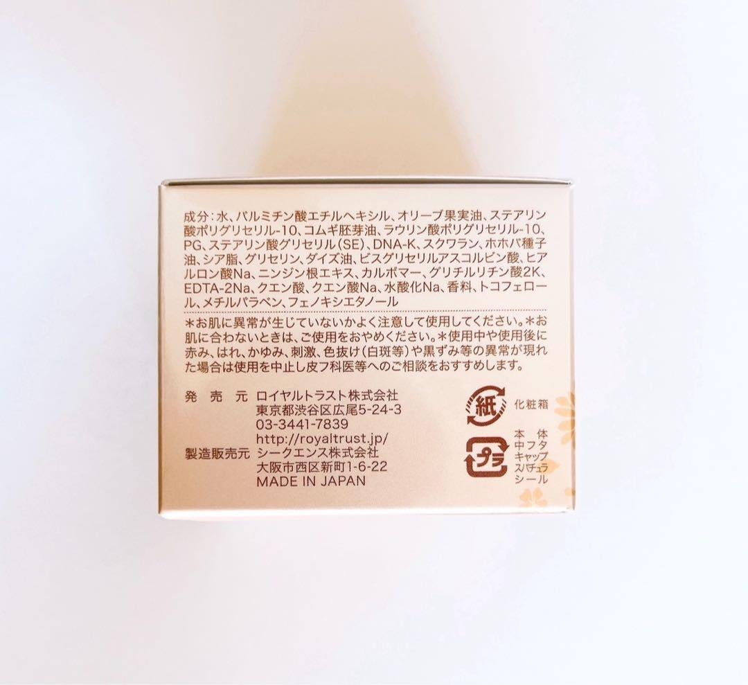 バビッテVAVITTE☆業務用ぷるるクリーム200g VAVITTE ハーブ ぷるる