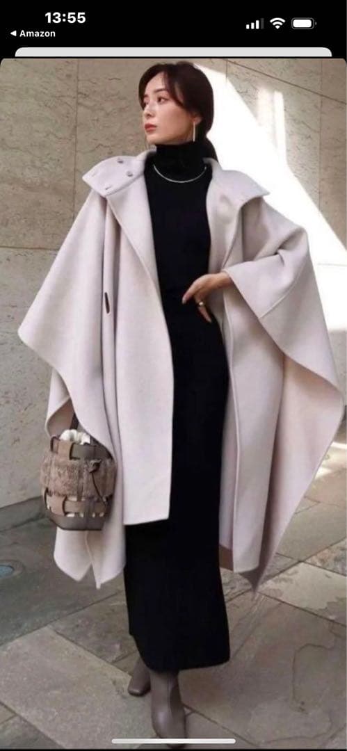 しらたま　アニュアンス ウール ポンチョ アイスグレー ベルト本革黒