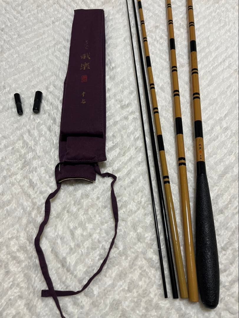 がまへら 我楽 17尺 ヘラブナ 竿