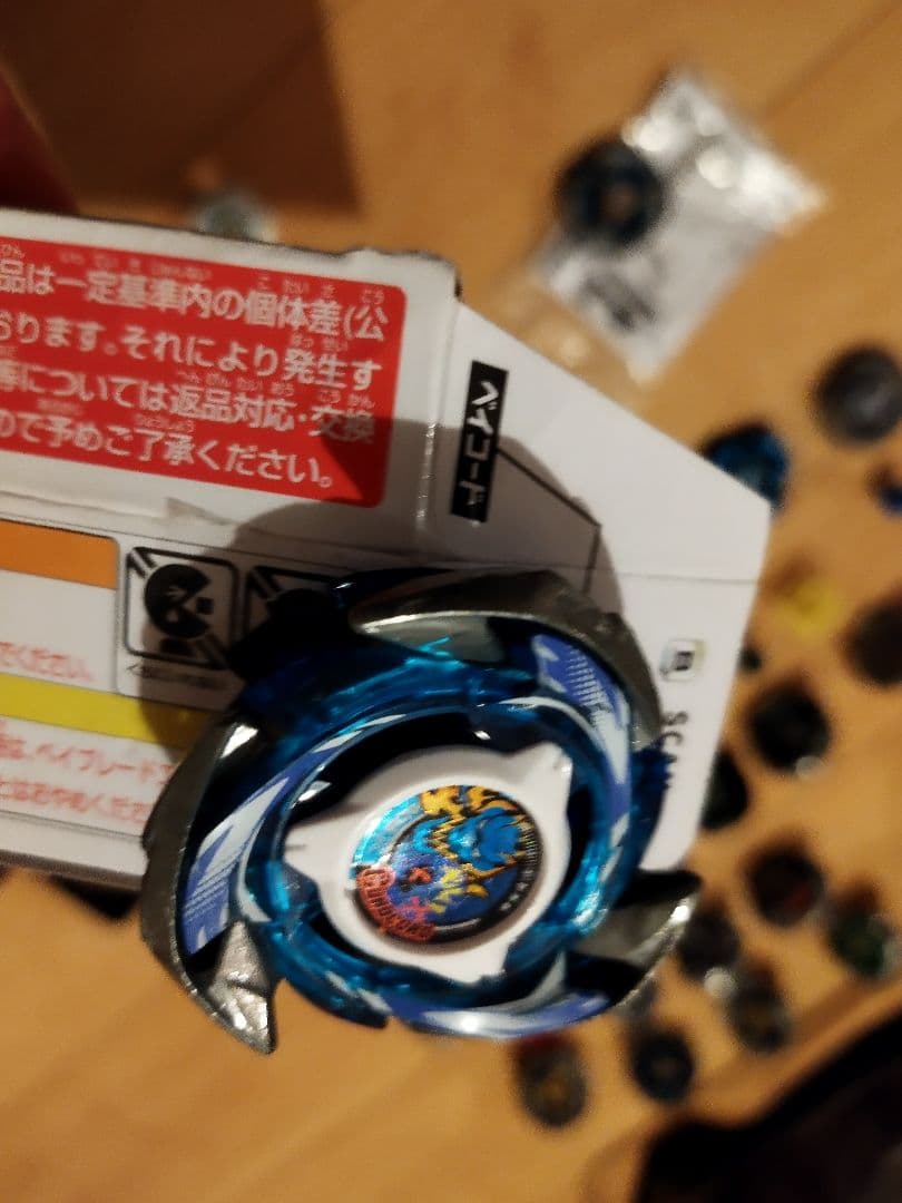 ベイブレードセット　まとめ売り　単品購入可能