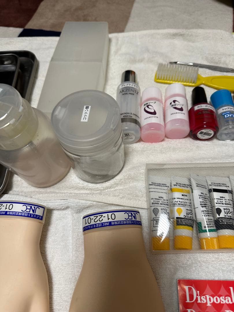 ネイリスト検定　3級　ネイリスト　検定　ネイリスト技能検定　三級　認定ハンド