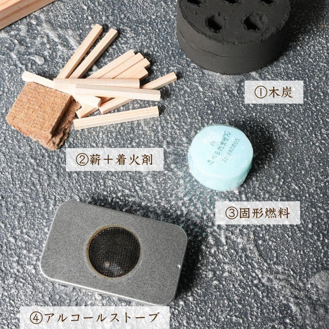 mokumoku ちいさなまきストーブコンロ 日本製 ミニ薪ストーブ 調理/癒し