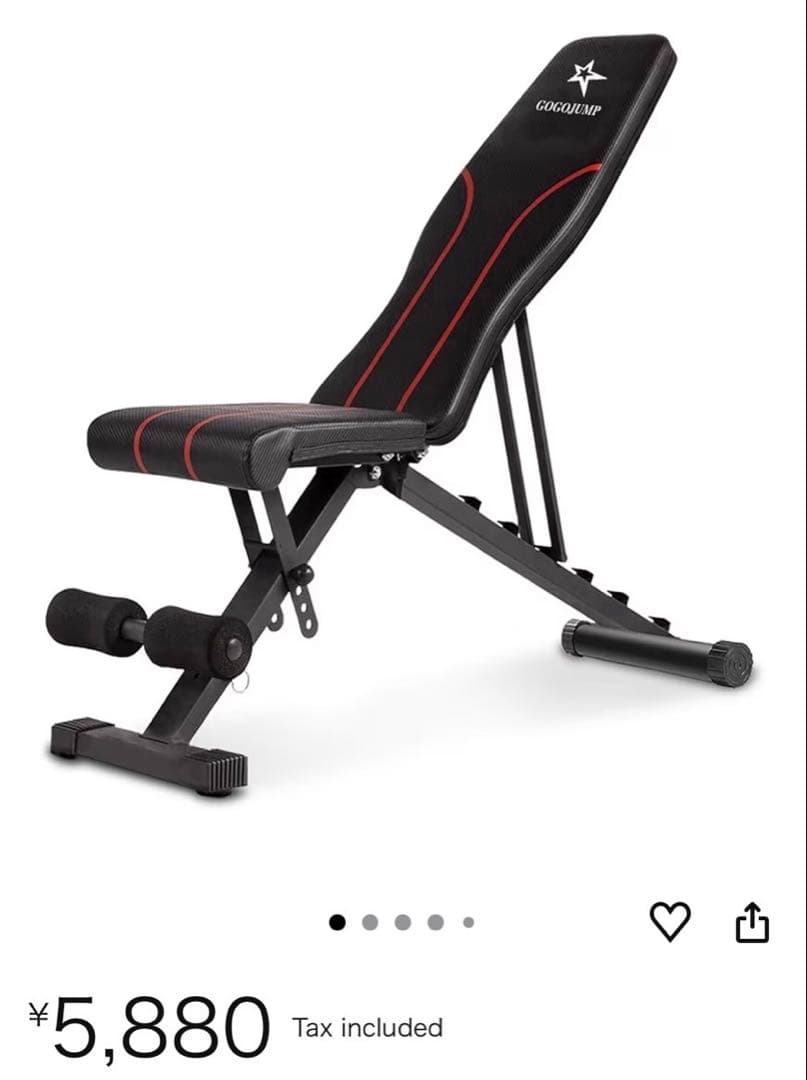 トレーニング器具 ダンベルセット