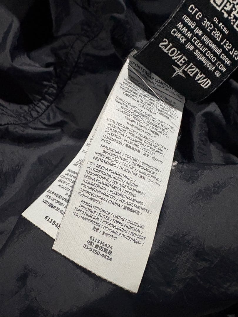 専用　STONE  down hoodie dark navy