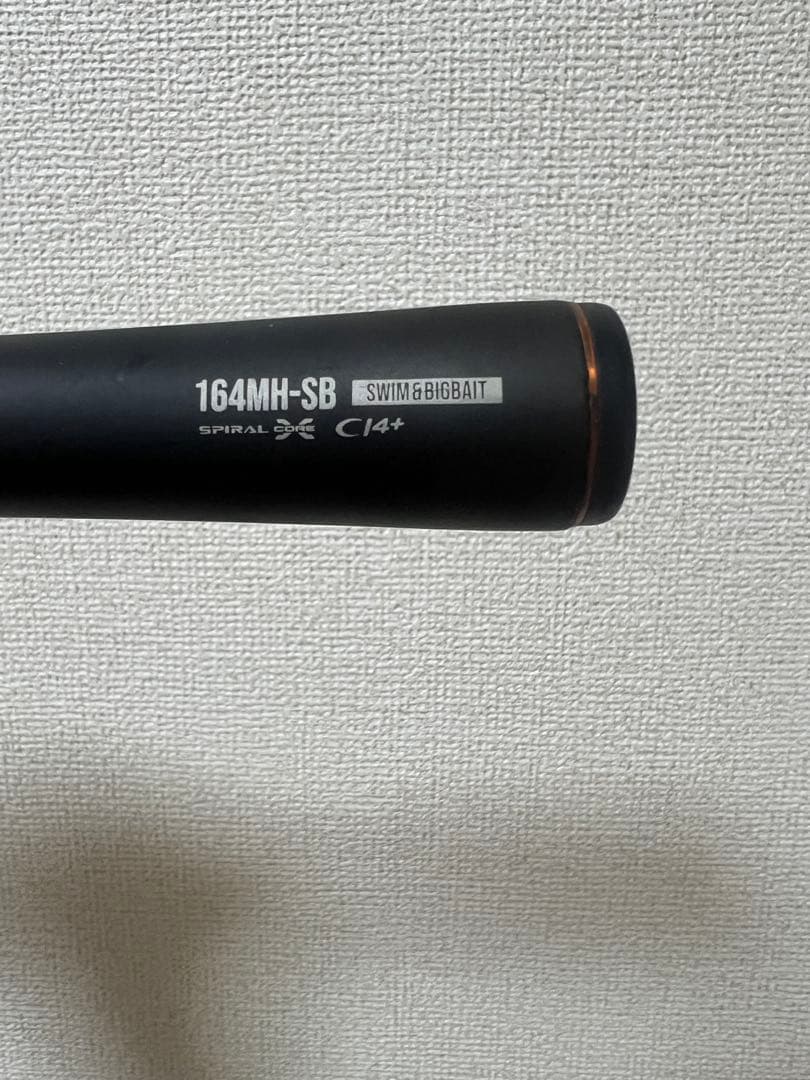 シマノ×ジャッカル24ポイズンアドレナ 164MH-SB