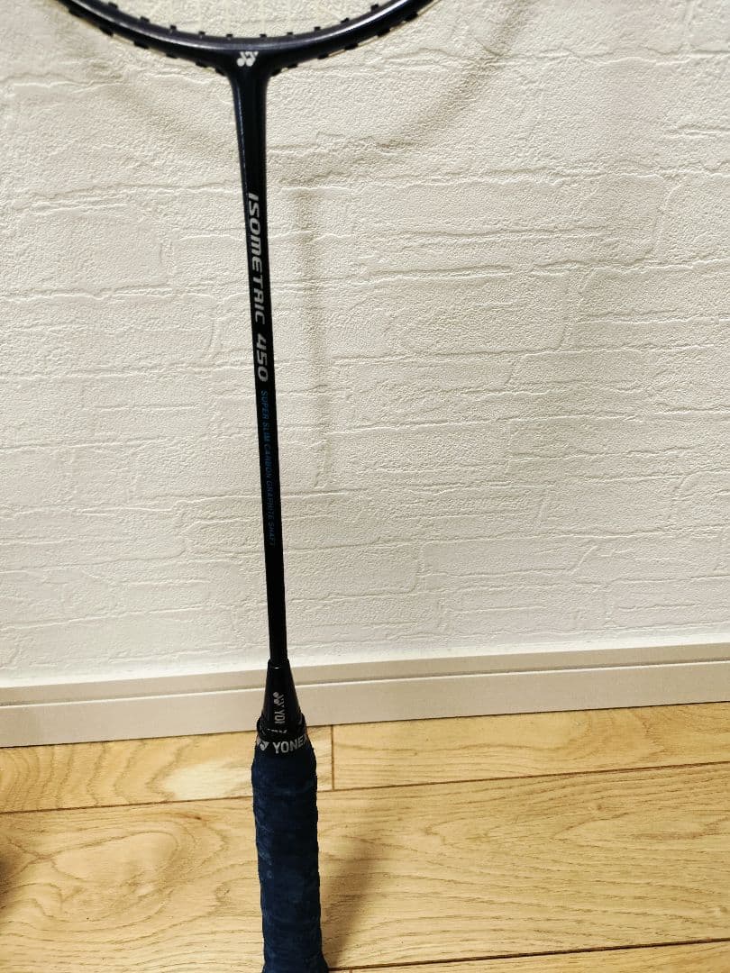 YONEX 3AX88S-P YONEX 3AX88S-P バドミントンラケット 4U5 ブラック