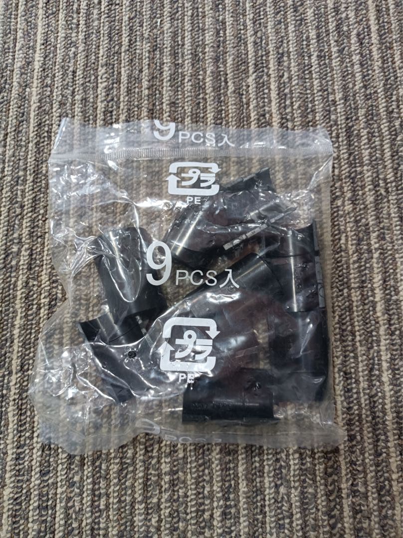 八6224【未使用品】ホームエレクター パンチングシェルフ メタリックシルバー