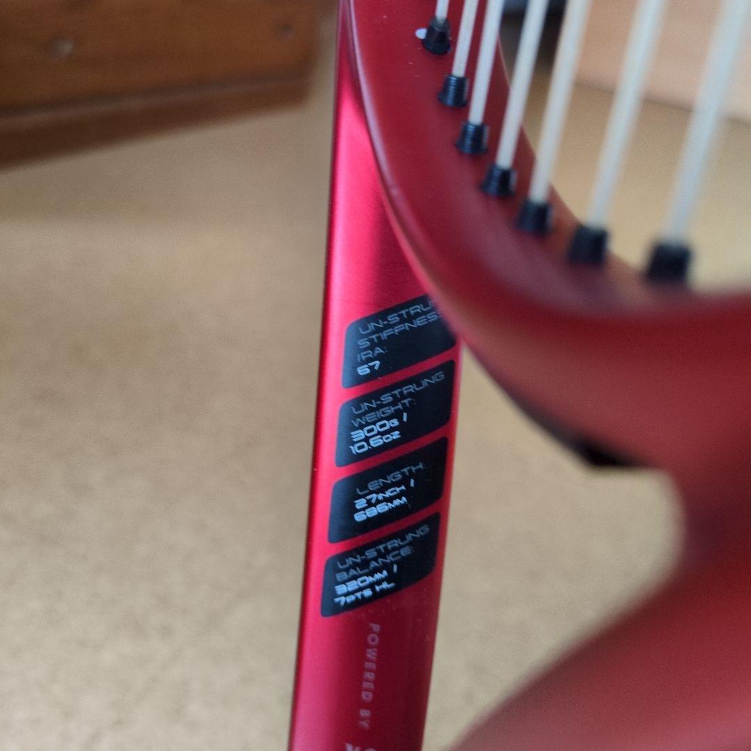 ダンロップ CX 400 TOUR テニスラケット