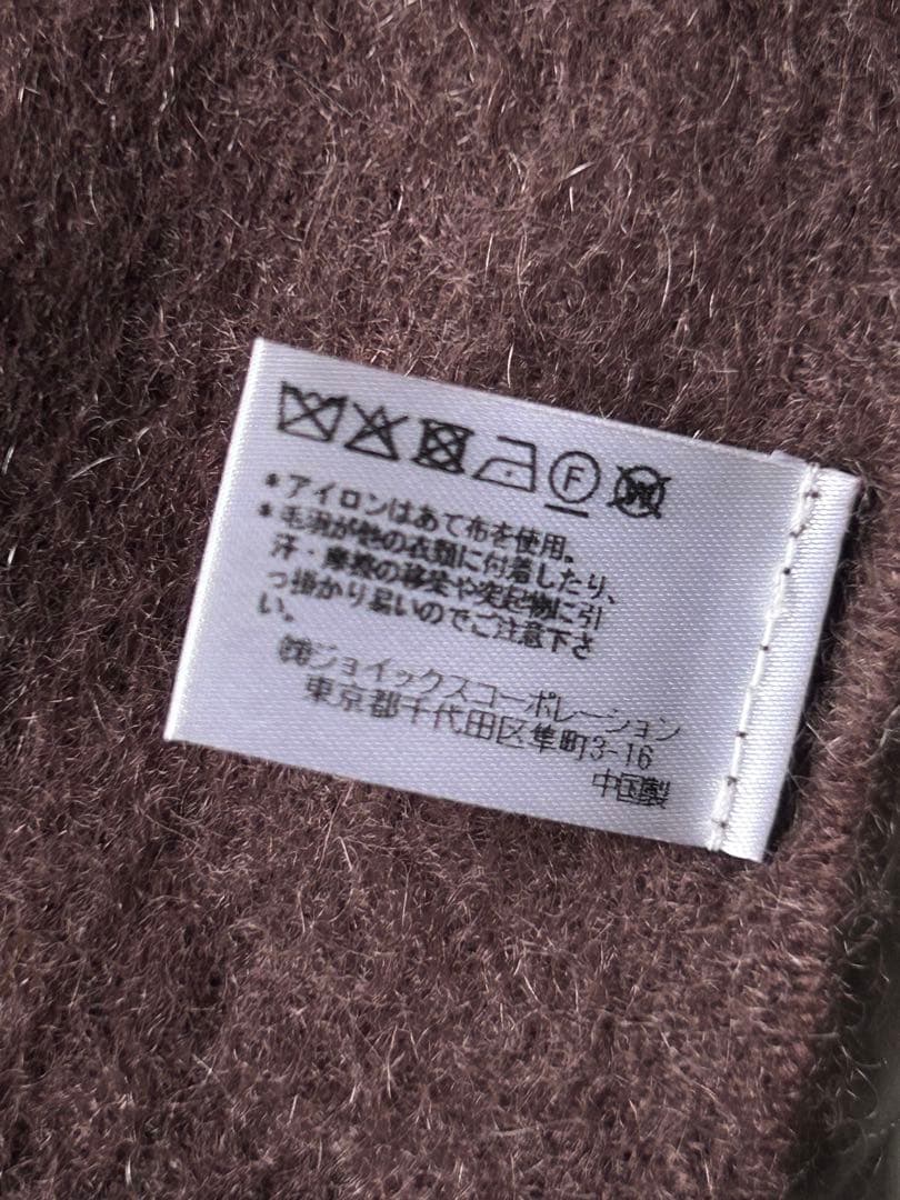 【超美品】ポールスミス ブロックチェック カシミヤマフラー