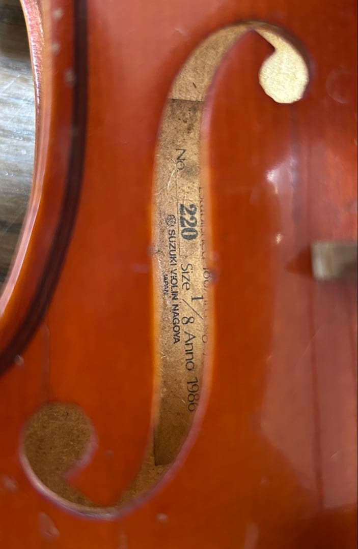 お子様バイオリンセット1/8.1/4.1/2