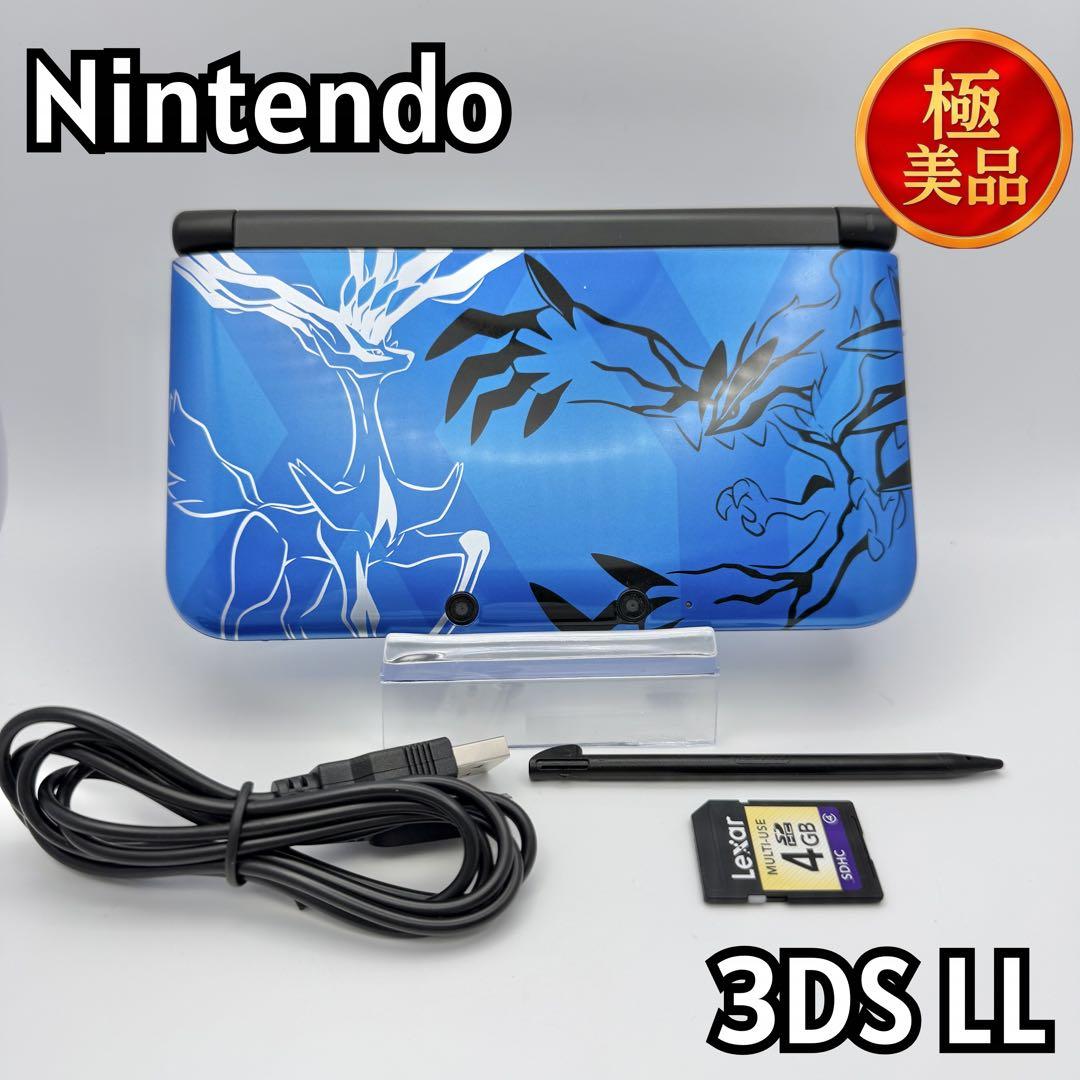 極美品】ニンテンドー3DS LL ポケモンXパック ゼルネアス・イベルタル