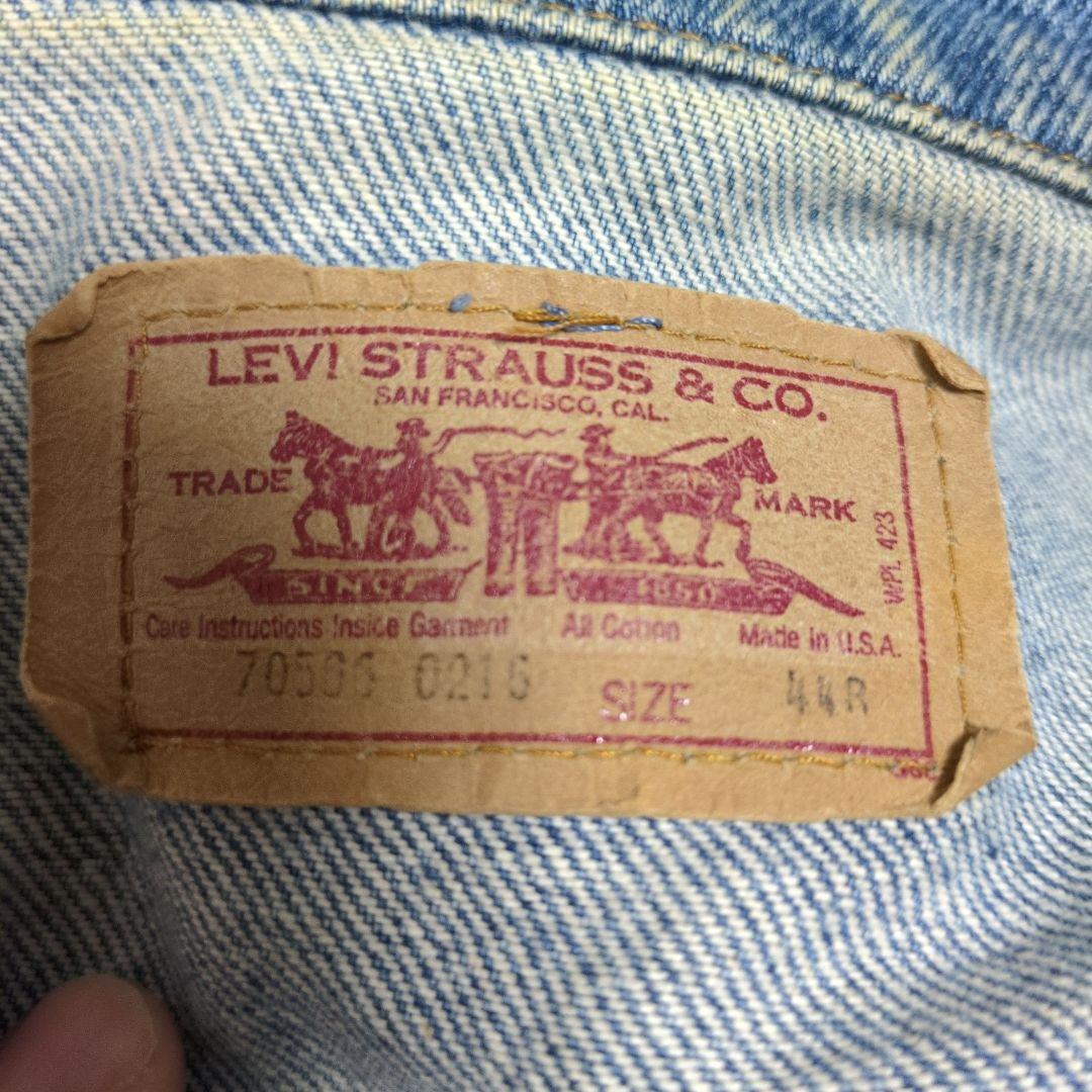 きんこーになります！