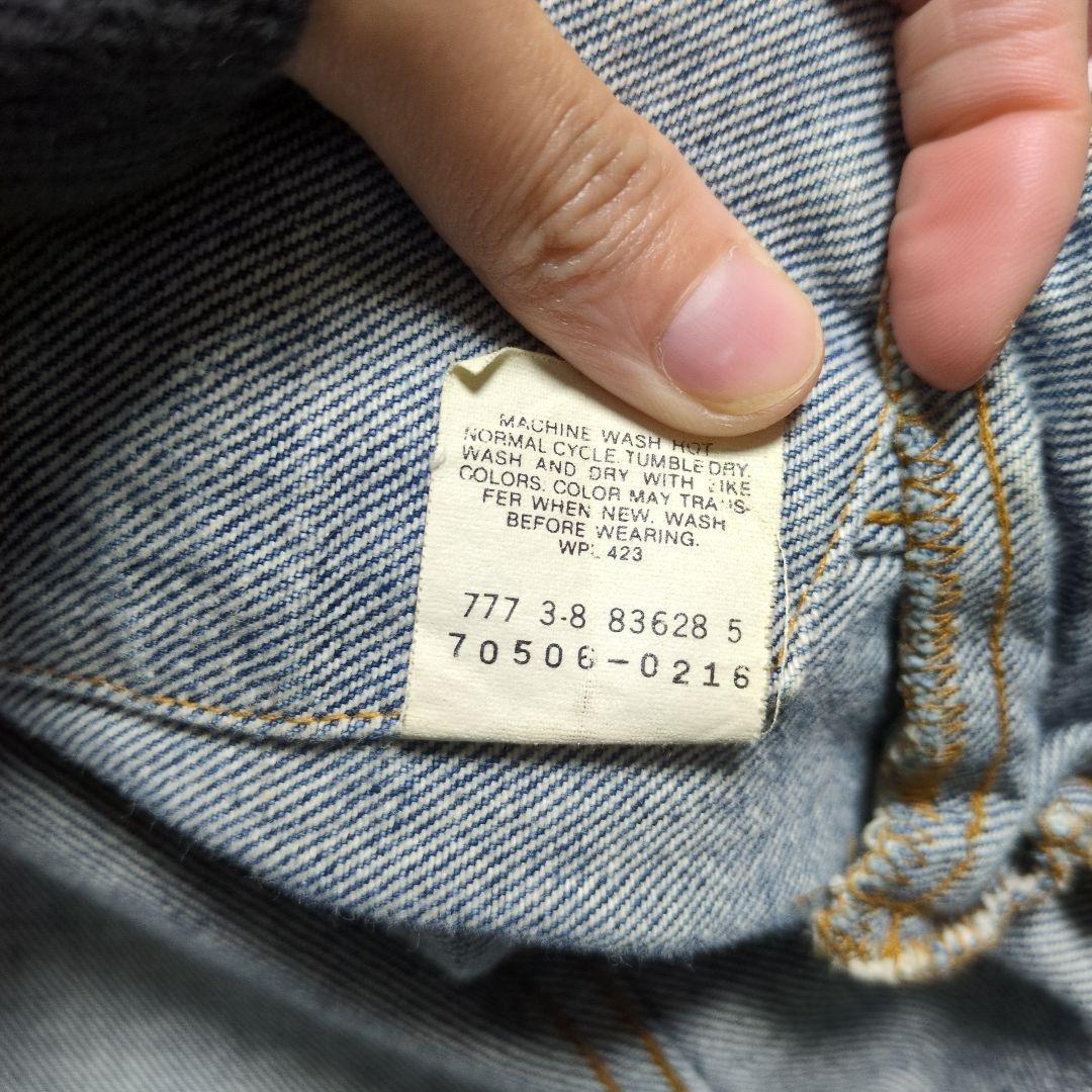 きんこーになります！