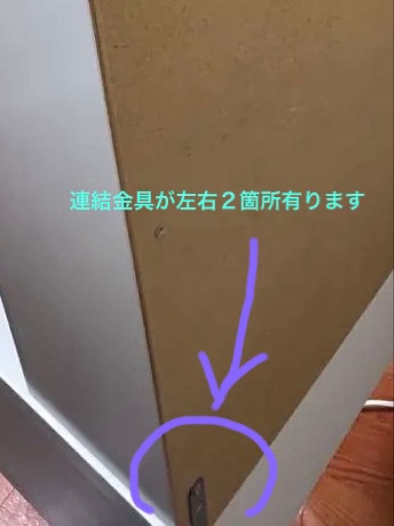 IKEA ミッケ　学習机　パソコンデスク