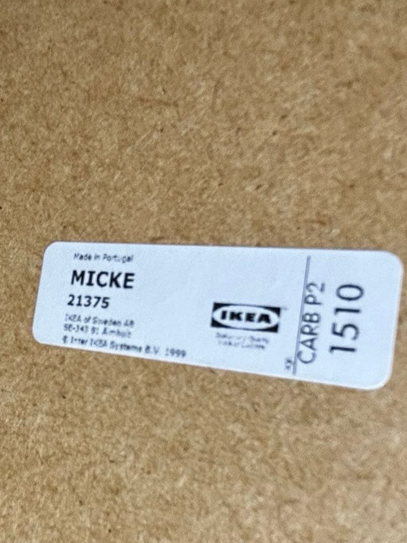 IKEA ミッケ　学習机　パソコンデスク