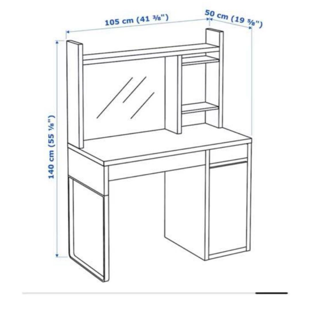 IKEA ミッケ　学習机　パソコンデスク