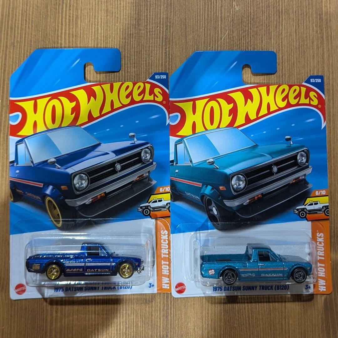 ホットウィール スーパートレジャーハント ダットサン サニートラック