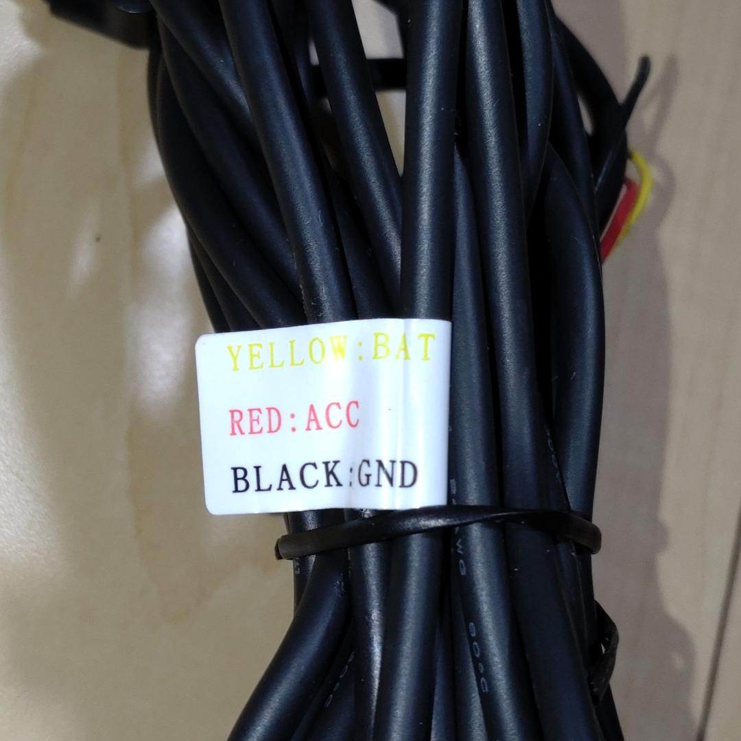 COMTEC【ZDR015 前後2カメラ＋駐車監視コードセット】HDROP-09