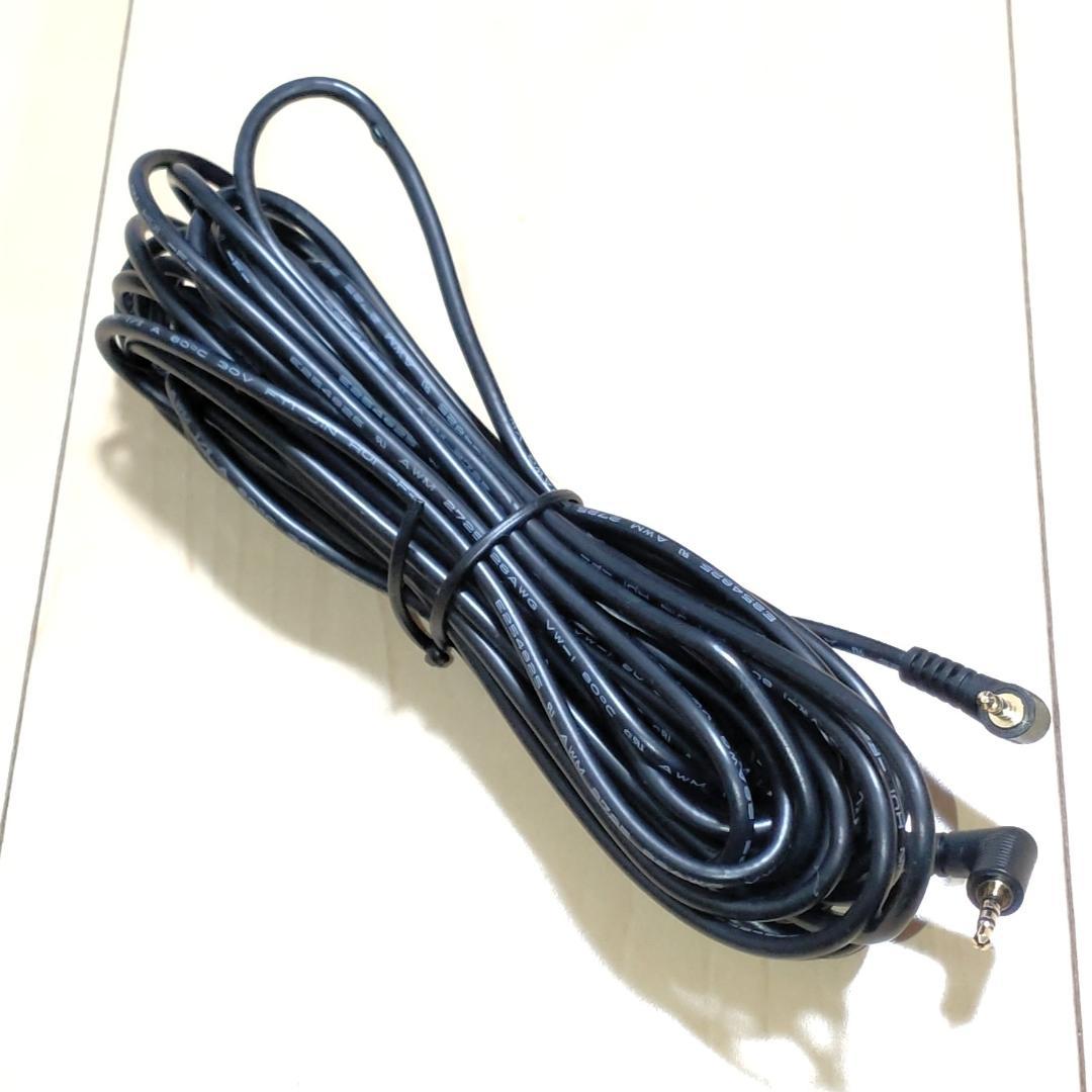 COMTEC【ZDR015 前後2カメラ＋駐車監視コードセット】HDROP-09