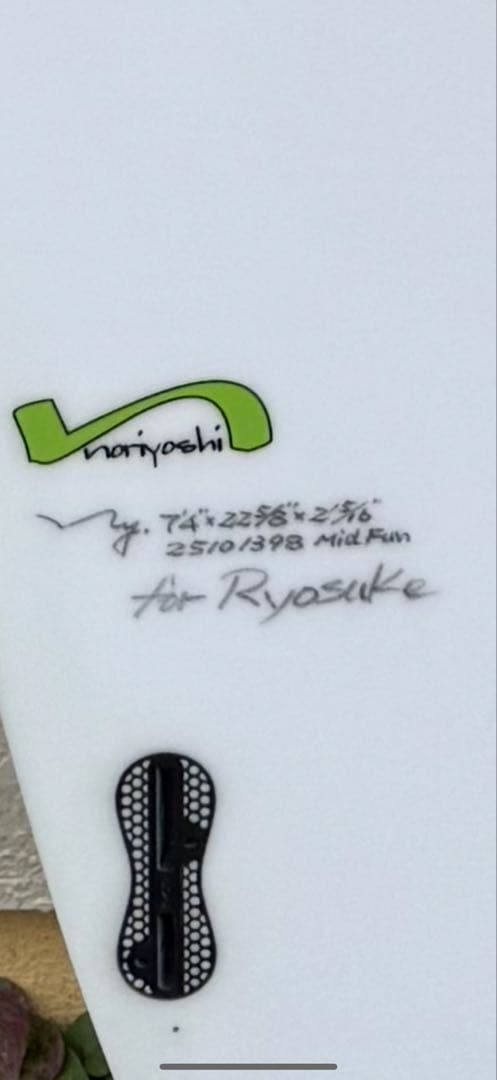 Domingoサーフボード7.4fミッドレングス