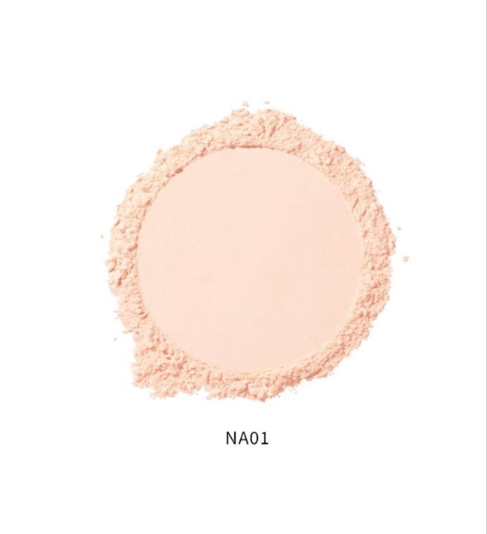 ♦︎美品 ♦︎アルビオンエクシア セレスティアル ヴェール フェイスパウダーNA01